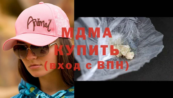 герыч Алзамай