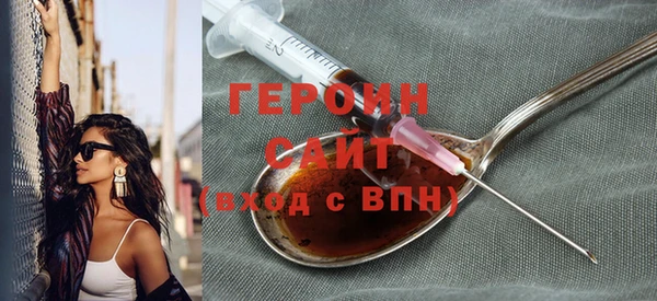 Альфа ПВП Алексин