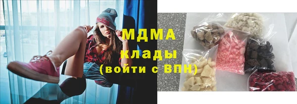 Альфа ПВП Алексин
