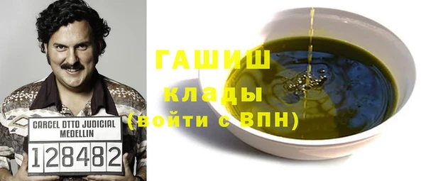 Альфа ПВП Алексин