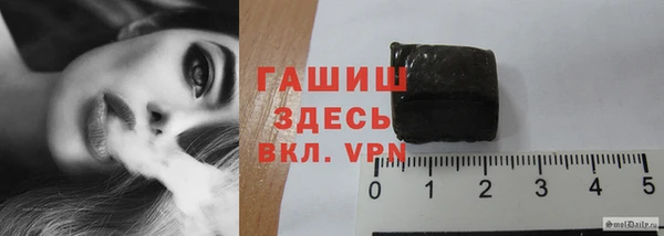 МДПВ Покровск