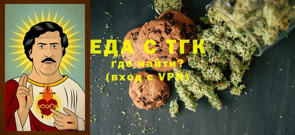 Альфа ПВП Абдулино