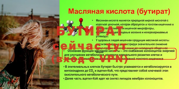 Альфа ПВП Алексин