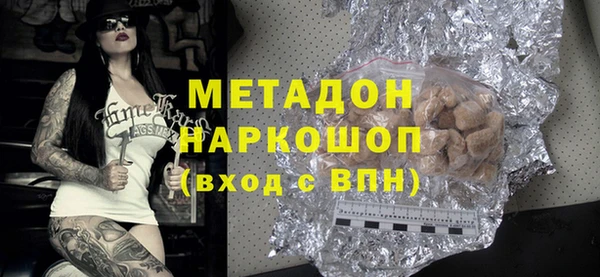 герыч Алзамай