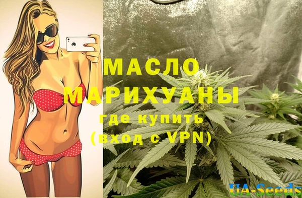 крисы Покачи