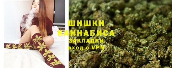 мефедрон VHQ Алексеевка