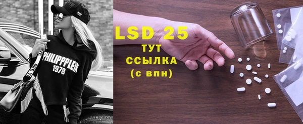 каннабис Покров