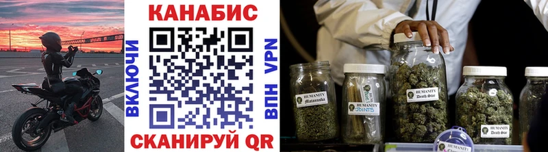 где можно купить   Константиновск  Канабис Bruce Banner 